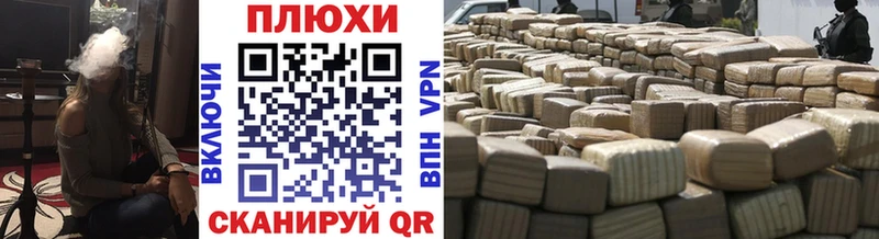 Купить где  Пушкино  ГАШ гарик 