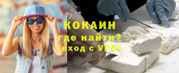 МДПВ Коряжма