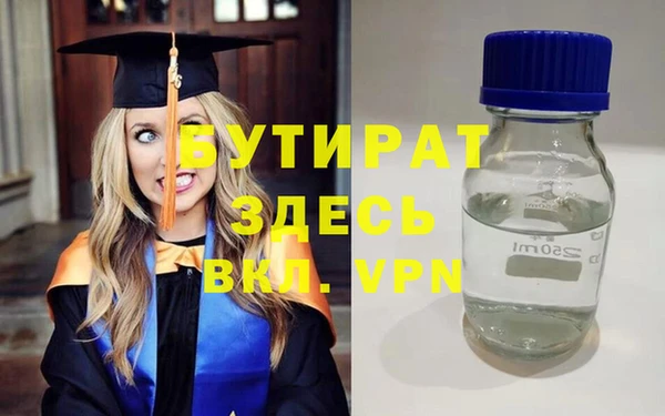 герыч Корсаков