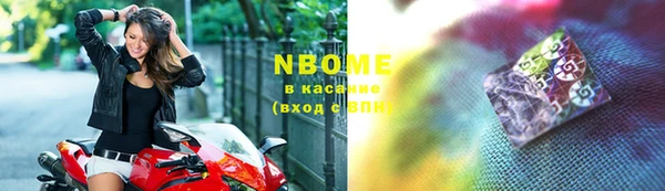 МДПВ Коряжма
