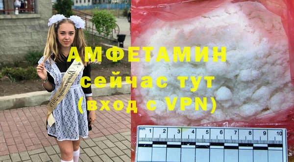 каннабис Костерёво
