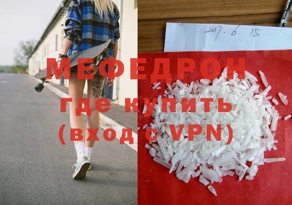 герыч Корсаков