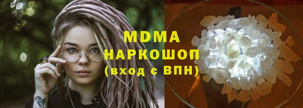 каннабис Костерёво