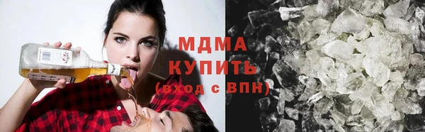 МДПВ Коряжма