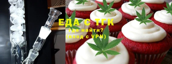 МДПВ Коряжма