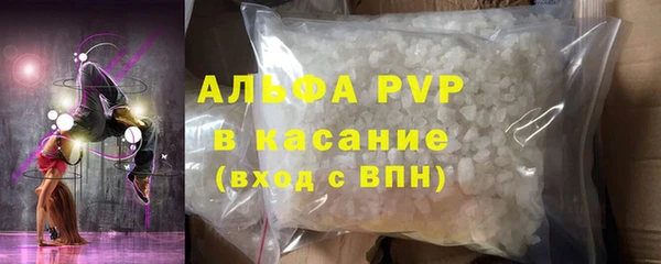 каннабис Костерёво