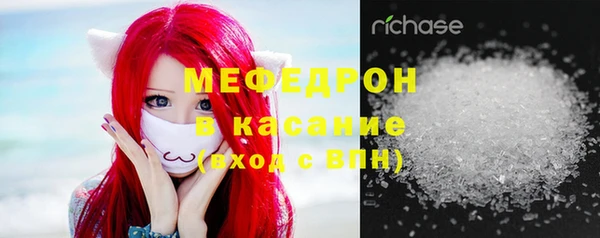 каннабис Костерёво