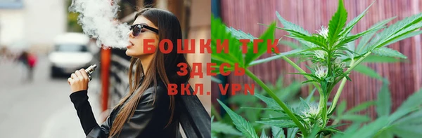 каннабис Костерёво