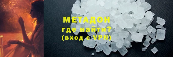 каннабис Костерёво
