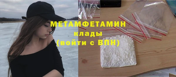 МДПВ Коряжма