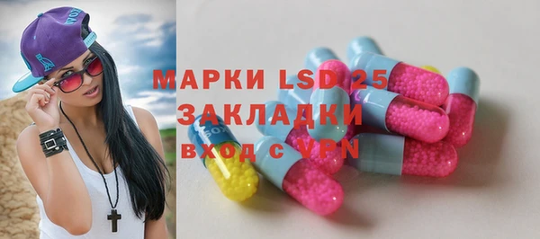 каннабис Костерёво