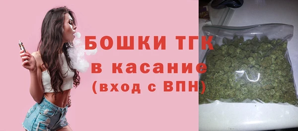 МДПВ Коряжма
