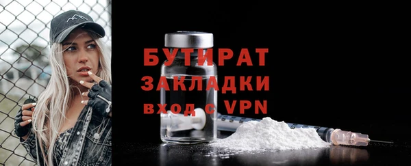 МДПВ Коряжма