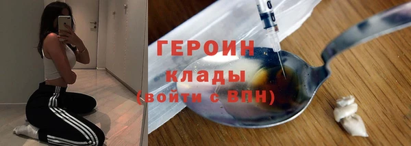 МДПВ Коряжма