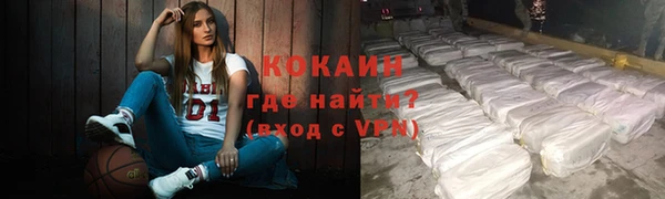 каннабис Костерёво