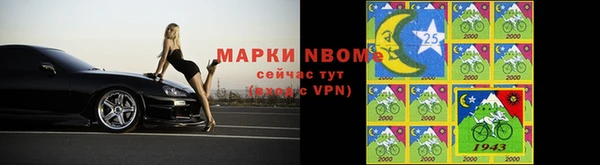 герыч Корсаков