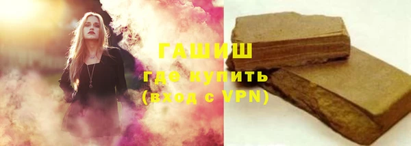 каннабис Костерёво