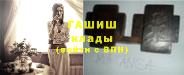каннабис Костерёво
