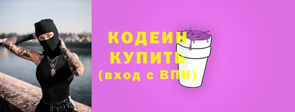 каннабис Костерёво