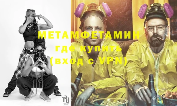 МДПВ Коряжма