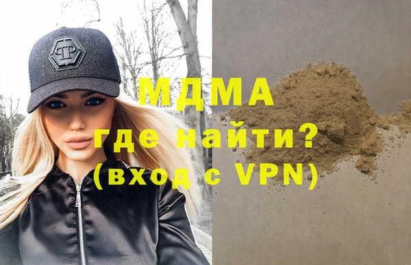 МДПВ Коряжма