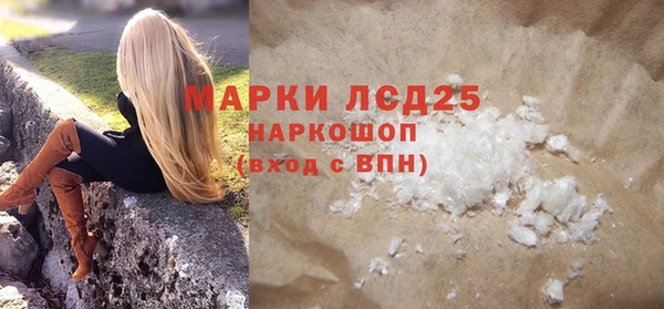 МДПВ Коряжма