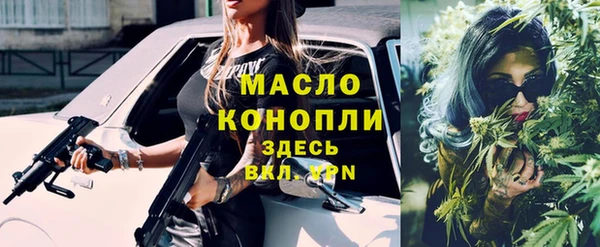 герыч Корсаков
