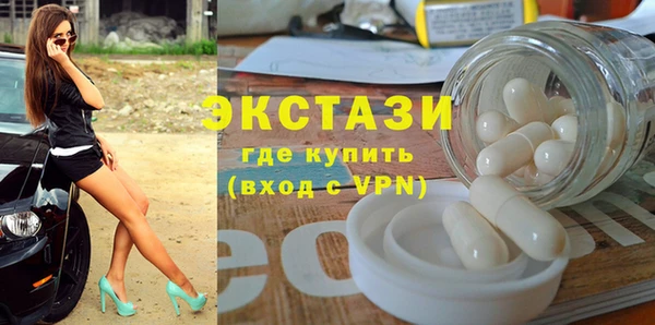 герыч Корсаков