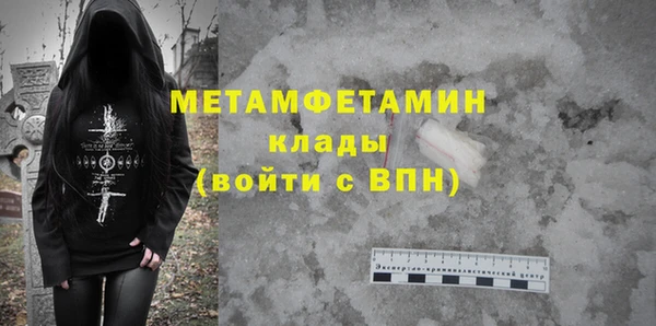 каннабис Костерёво