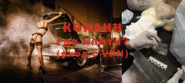 МДПВ Коряжма