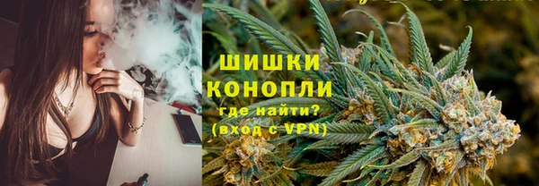 герыч Корсаков