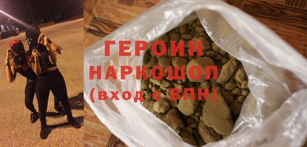 МДПВ Коряжма