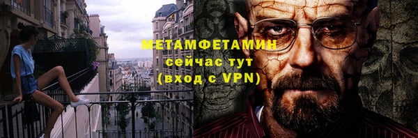 каннабис Костерёво
