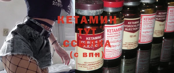герыч Корсаков