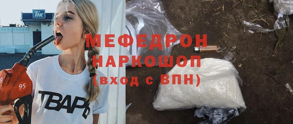 каннабис Костерёво
