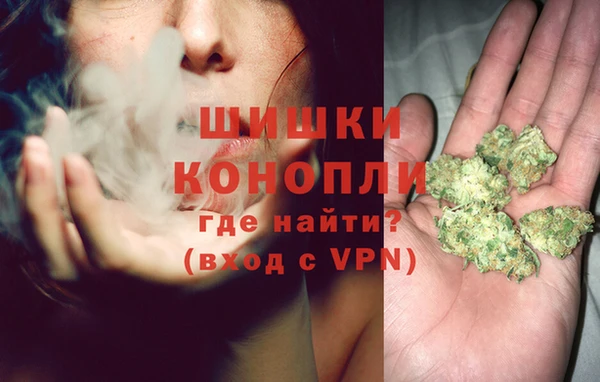 каннабис Костерёво