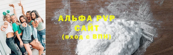 каннабис Костерёво