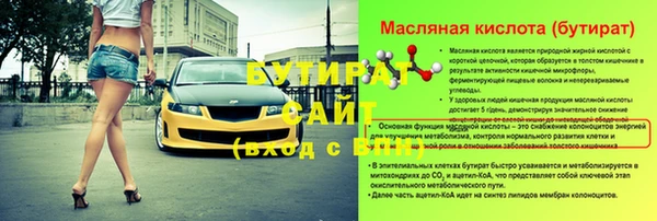 герыч Корсаков