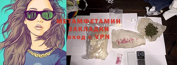 герыч Корсаков