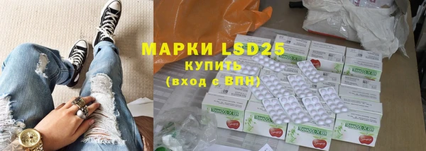 герыч Корсаков