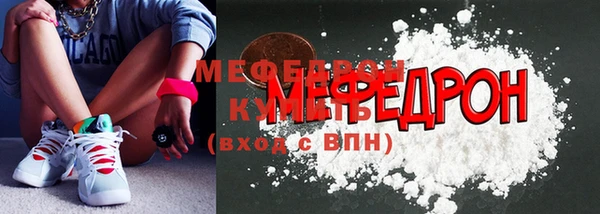 каннабис Костерёво