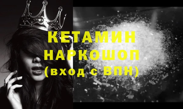 МДПВ Коряжма